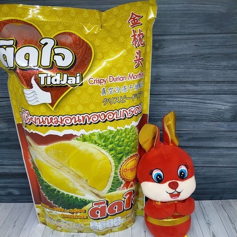 

Palida Tidjai Crispy Durian Monthong Durian Vacuum Freeze Dried Cemilan Snack