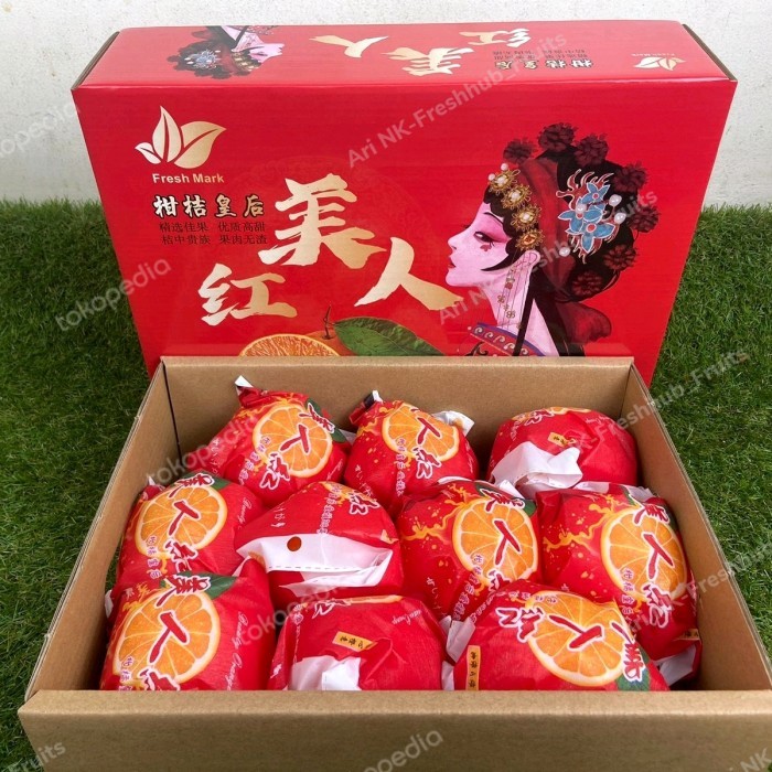 

Jeruk Hong Mei Ren Mandarin Red Beauty Mandarin Orange