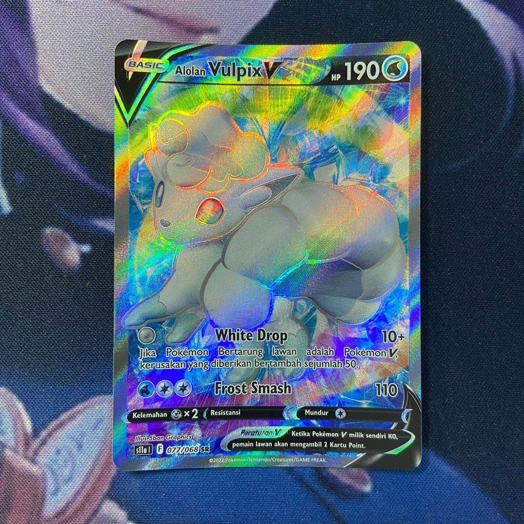 pokemon (ID) alolan vulpix v - S11a 077/068 - SR
