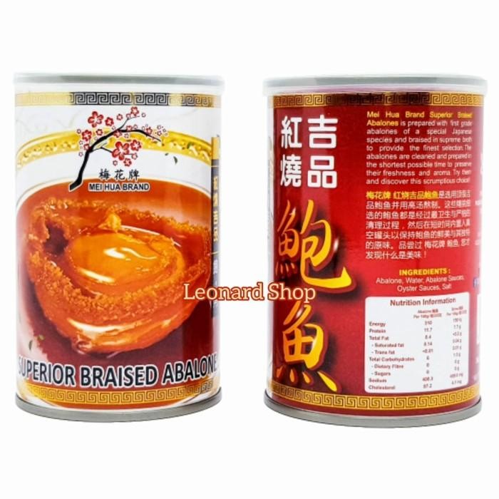 

Abalone Import Isi 5 Ekor / Mei Hua Brand Kerang Abalon Bao Yu Kaleng Terbaru 100 % Original