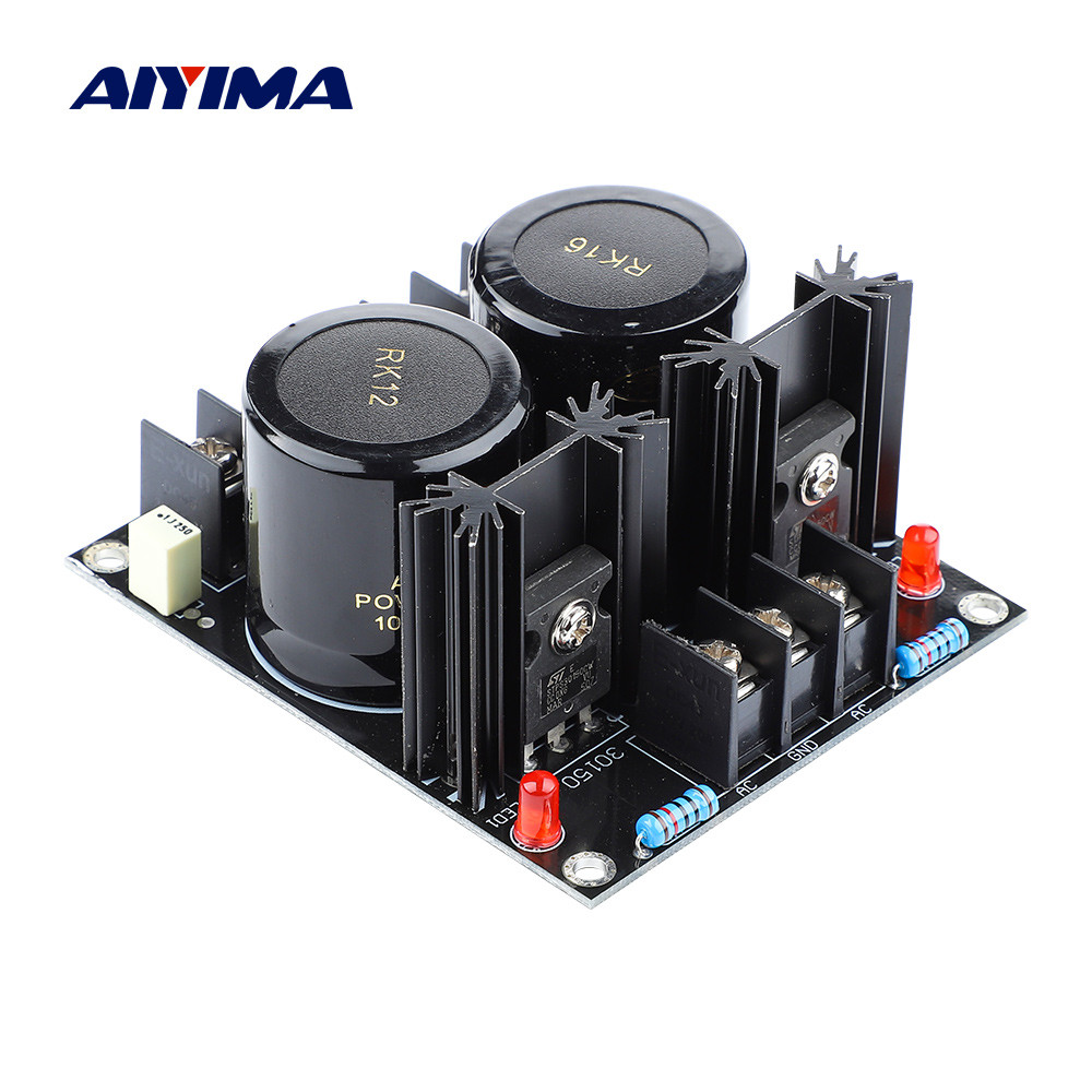 AIYIMA 120A Amplifier Rectifier Filter High Power Schottky