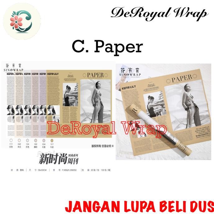 

Kertas Seni 20 Lembar Cellophane PAPER / Cellophane PAPER / Kertas Bunga / Wrap Bunga / Cellophane Paper / Wrapping Paper ORIGINAL BEST QUALITY