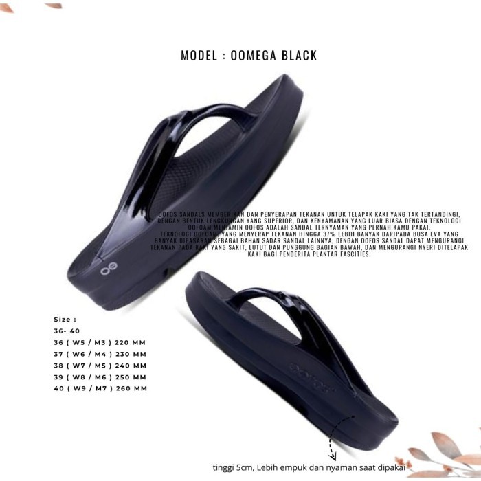 OOmega (OOfos Originial Recovery & plantar fascities)