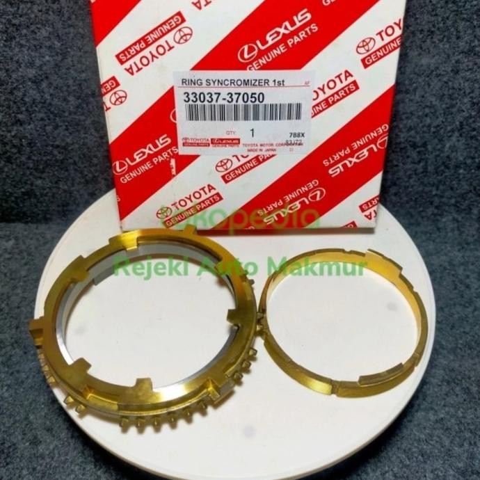 RING SINCROMIS GIGI 1 HT130 33037-37050 STAR SELLER