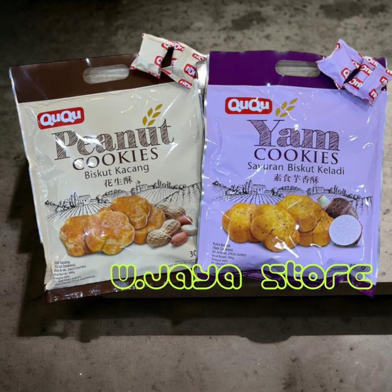 

Ququ Cookies Rasa Kacang / Talas 300g (Pouch)