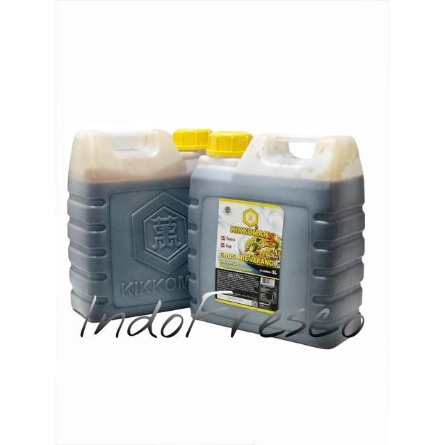 

Kikkoman Saus Sup Udon Soba- Soup Base Sauce Halal 5L- Khusus Gosend Terbaru 100 % Original