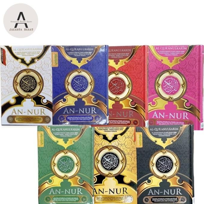 Alquran AnNur Ukuran A4, Alquran An-Nur Terjemah+Latin Per Kata terlaris