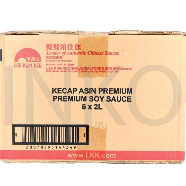 

Lee Um Ee Ecap Ain Oy Auce 2L