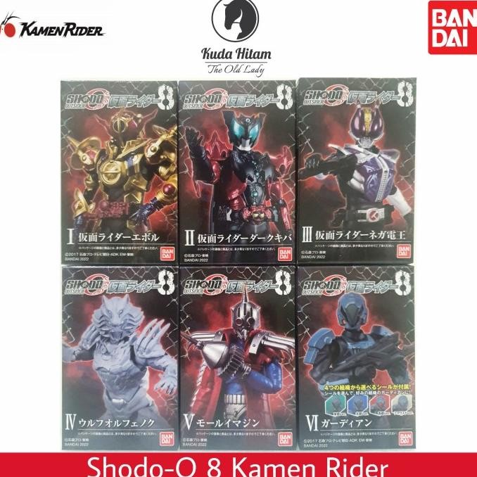 NEW PRODUK BANDAI SHODO O 8 OUTSIDER KAMEN RIDER EVOL DARK KIVA NEGA DEN-O WOLF 