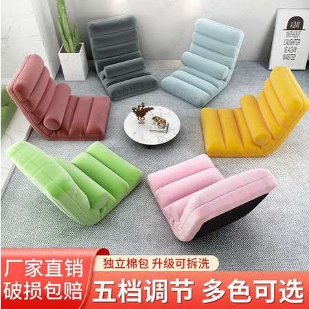 PROMO Beanbag Japanese Tatami Single Bed Backrest Kursi Sofa Tatami Jepang
