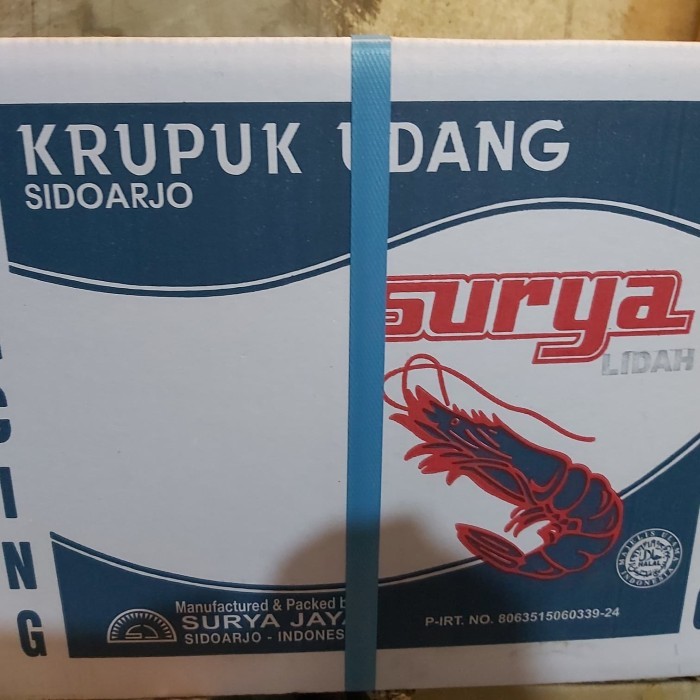 

KRUPUK UDANG SURYA