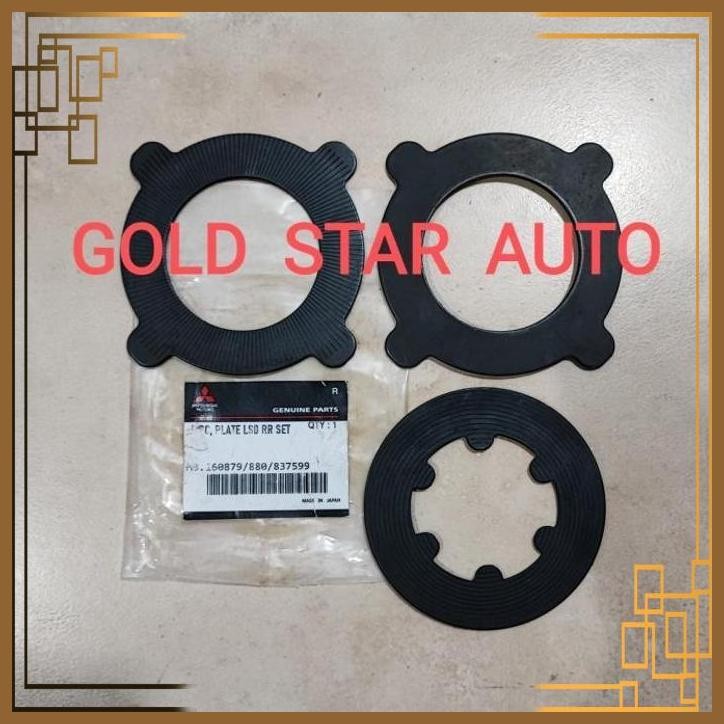 [GS55] PLAT DISC LSD BELAKANG WASHER GARDAN KAMPAS GIGI GARDAN TRITON 2.800CC