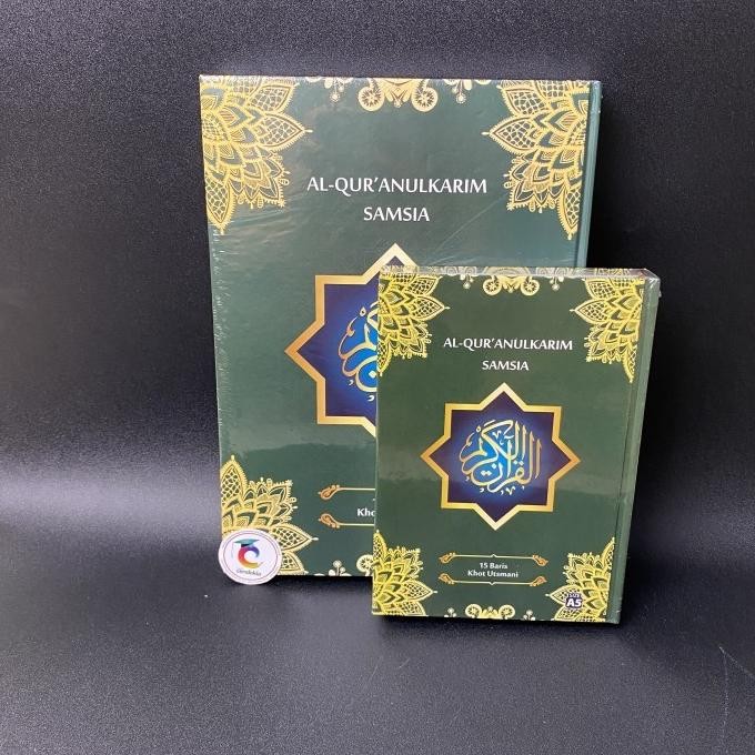 *#*#*#] Alquran SAMSIA 15 Baris Khot Utsmani
