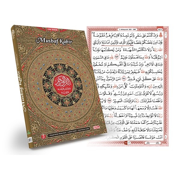AL-QURAN JUMBO MUSHAF KABIR 3IN1