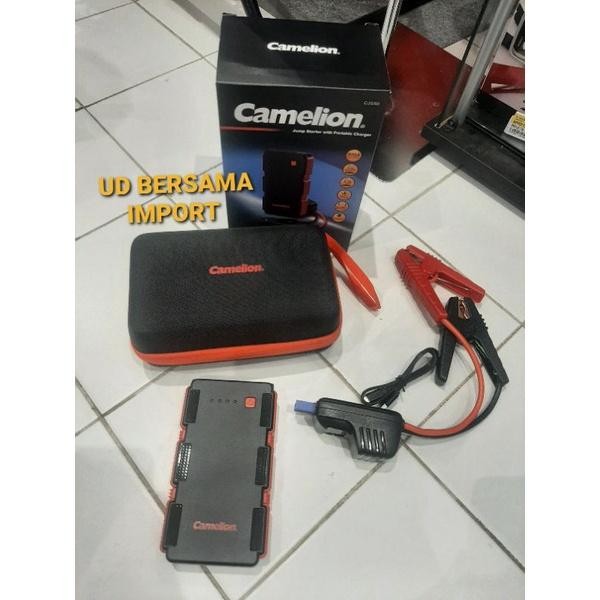 Camelion Powerbank Mobil Jumper Jamper Jump Start Aki Mobil Original