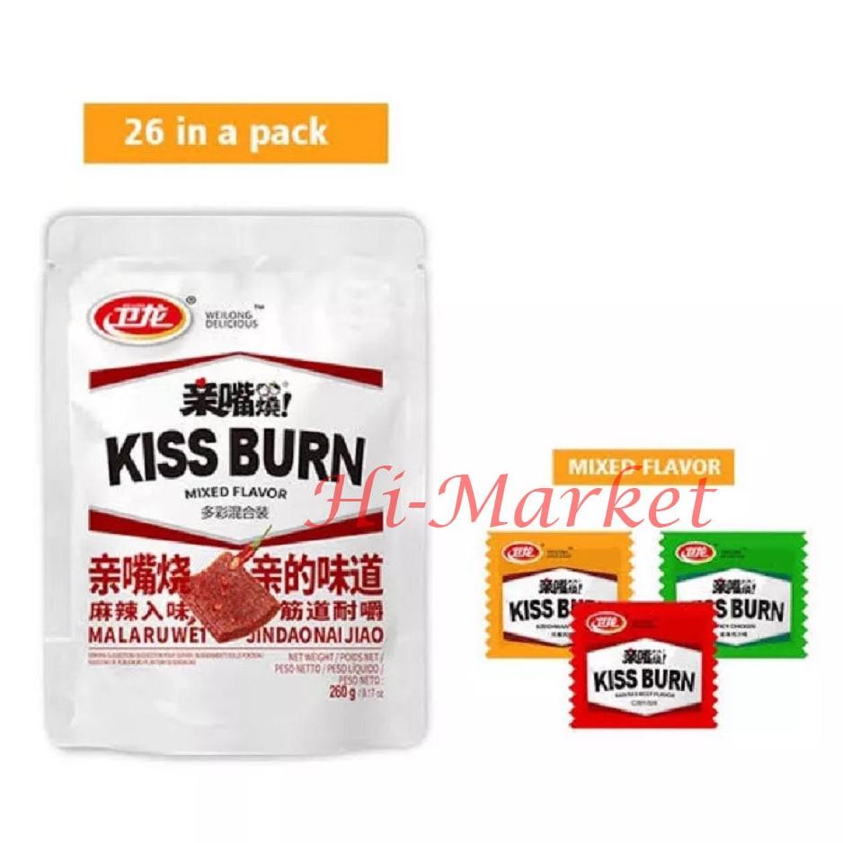 

Wei Long KissBurn Qin Zui Shao - WeiLong Kiss Burn 260g Mixed Flavor Mini Spicy Gluten QinZuiShao