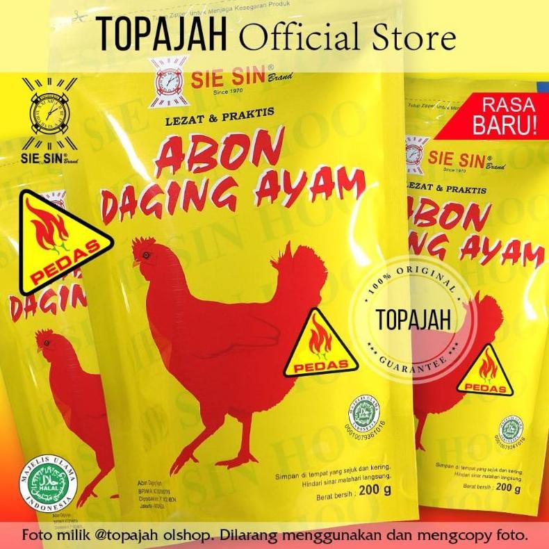 

Abon ayam spesial SIE SIN 200gr HALAL