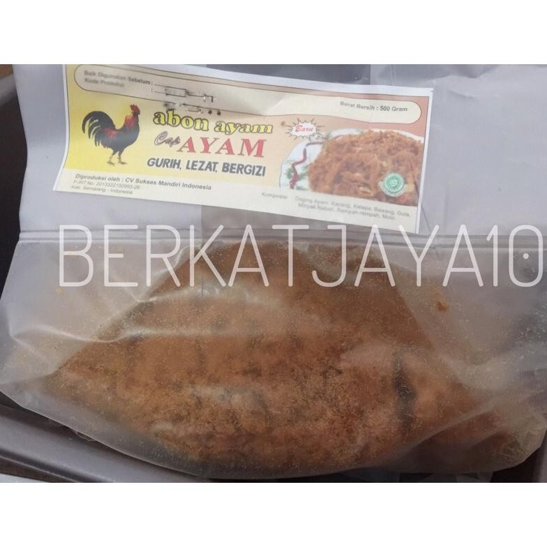 

Abon Ayam cap Ayam kan gr