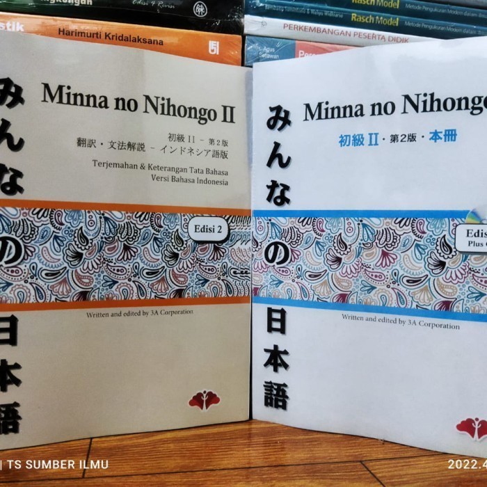 

PAKET MINNA NO NIHONGO 2 (2 BUKU)
