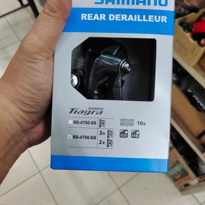 RD shimano tiagra 10 speed GS Shimano Original