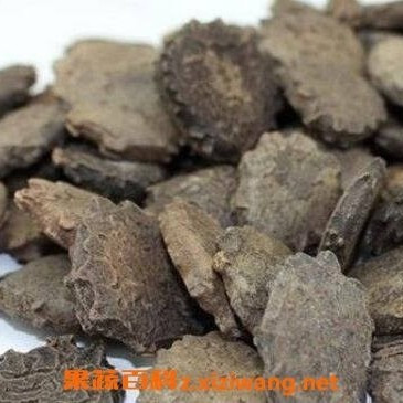 

1KG 1 KG 1000 G GR GRAM MU BIE ZI COCHINCHINA MOMORDICA SEED