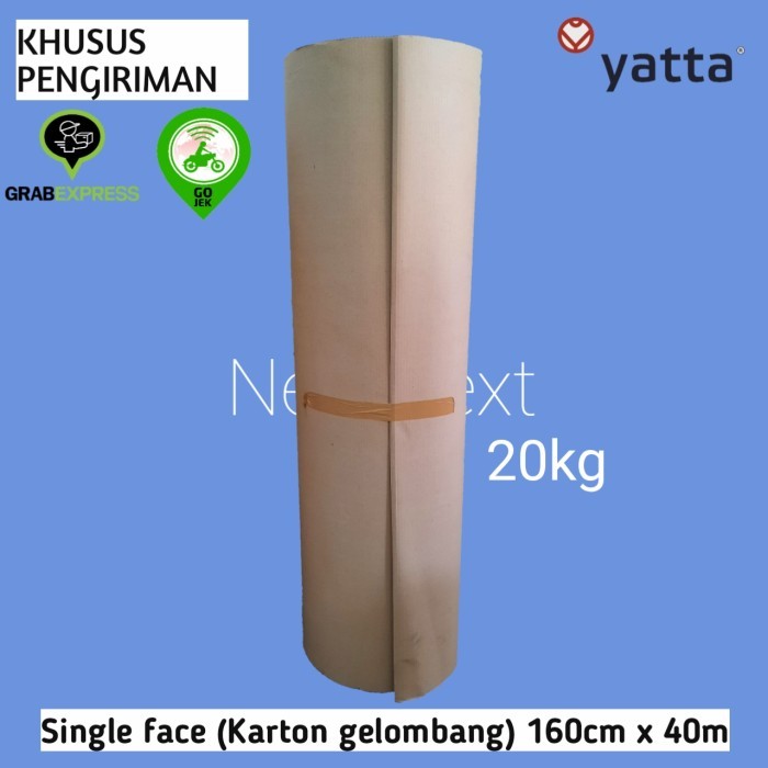 

Karton Lembar / Single Face 160cm x 40Meter (Roll @ 20Kg)