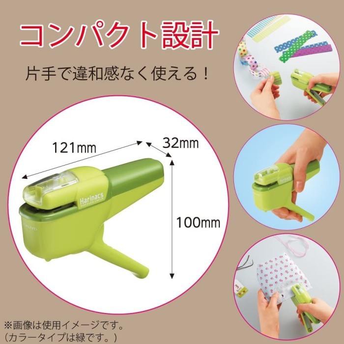 

Kokuyo Harinacs Staple-less Stapler Harinacs Handy 10 Sheets