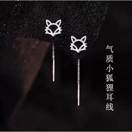 Anting Gantung Rubah Perak Murni