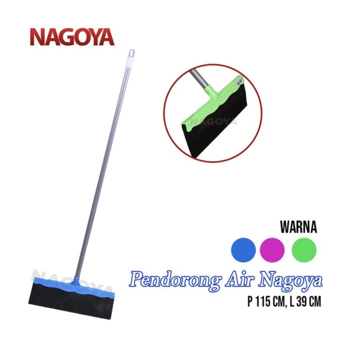 (COD) Wiper lantai / sapu air 719 Nagoya+ Gagang
