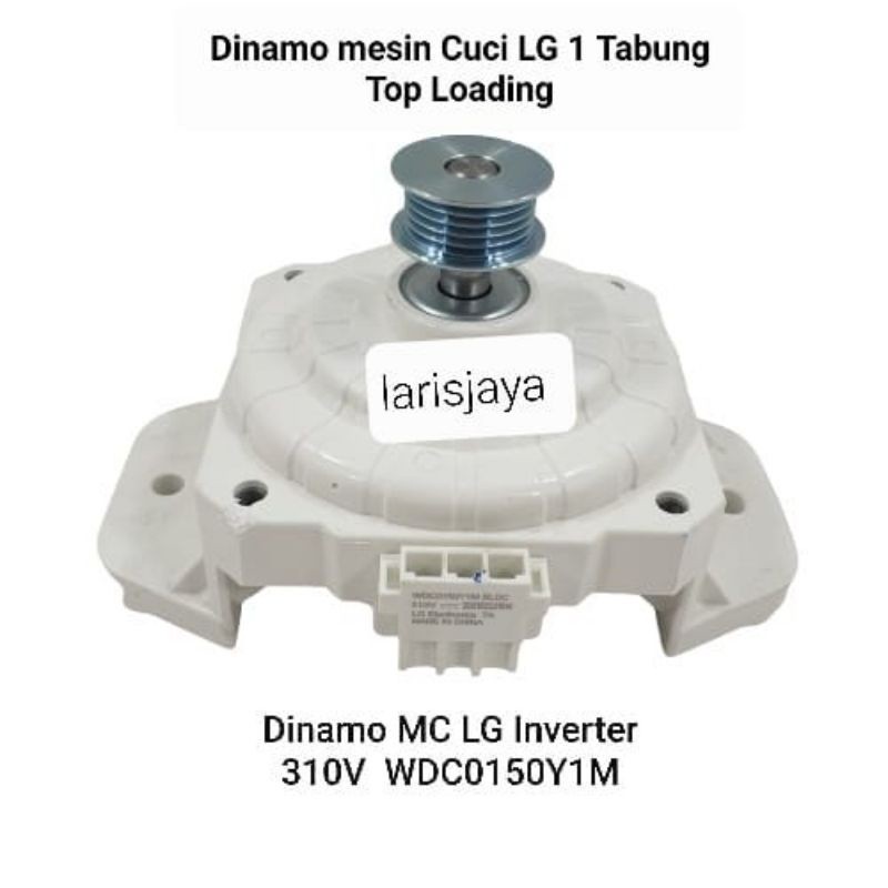 dinamo mesin cuci LG inverter 1 tabung Top Loading