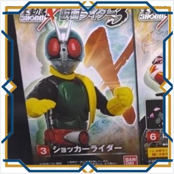 [AUG] SHODO X KAMEN RIDER ICHIGO SHOCKER + BISON NEW CYCLONE BANDAI RARE