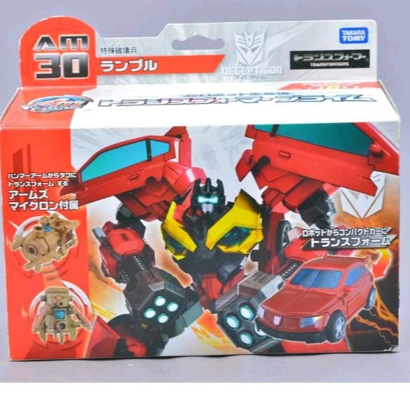 Transformers Prime Rumble arms micron Takara Tomy