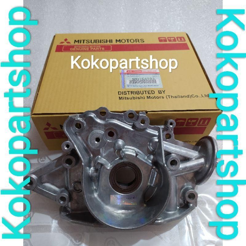 Pompa Oli T120Ss Karburator T120 Ss Oil Pump T120Ss Karbu