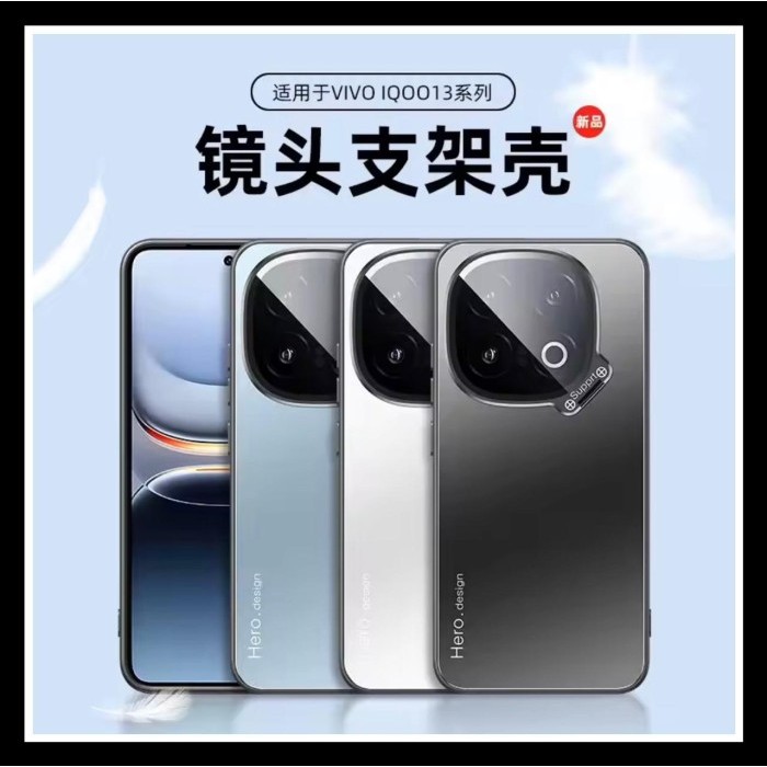 SALE TERLARIS VIVO IQOO 13 5G LENS PRO BRACKET ORIGINAL CASE HARD CASING BACK COVER HARDCASE STAND