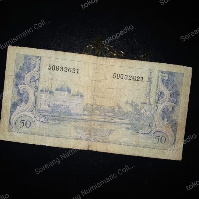 Uang Kuno Seri Hewan Pecahan 50 Buaya Varian 1 Huruf (Rare)