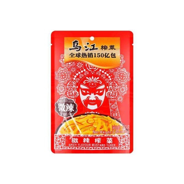 

WU JIANG HOT SPICY MUSTARD TUBER 80 GR