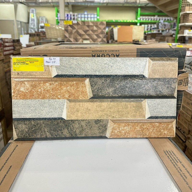 Keramik 20x40 Centro Anyer Brown Keramik Dinding Batu Alam / Keramik Dinding Teras / Keramik Dinding
