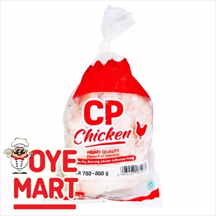 

CP AYAM UTUH GRILLER 07-08 700-800 GRAM KARKAS BROILER UTUH BEKU HALAL