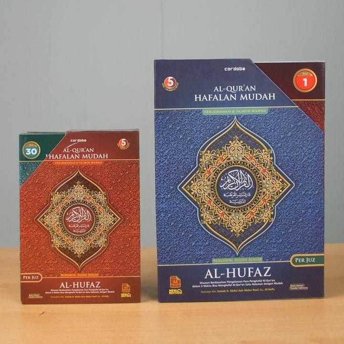 Al Quran Al Hufaz Per Juz Besar Quran Cordoba A4