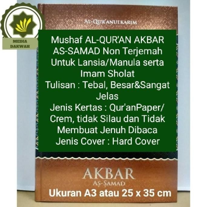 Mushaf Al Quran AKBAR AS-SAMAD + BONUS AlQuran Jumbo Ukuran Besar A3