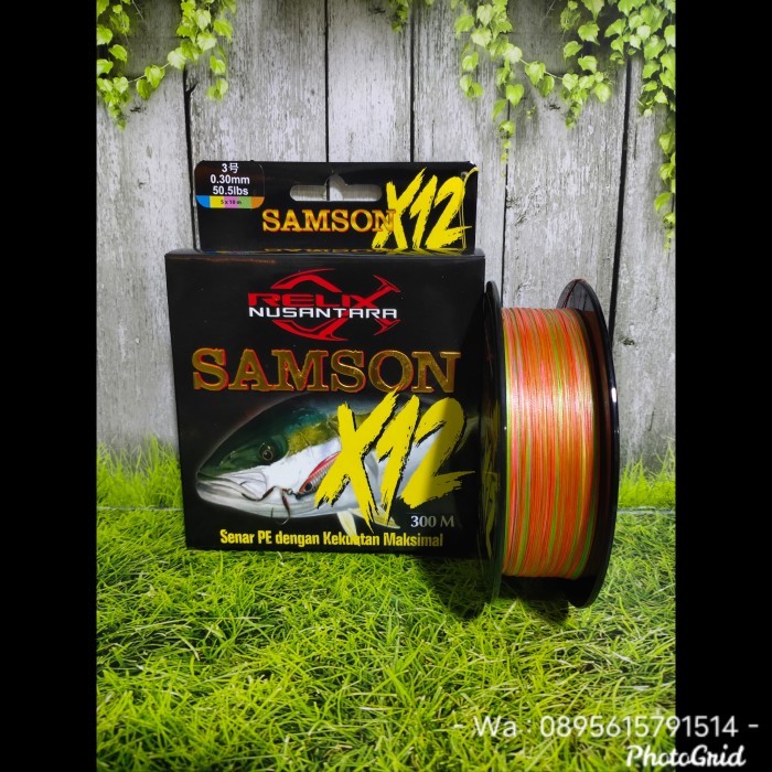 AJR99 SENAR PE SAMSON X12 PE 3 300M MULTICOLOUR