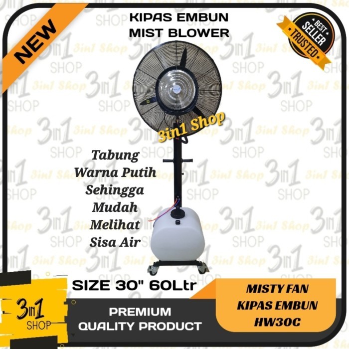 PRY88 KIPAS ANGIN EMBUN MISTY FAN 30" 60 LITER BLOWER MISTY COOL 30 INCH