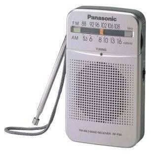 Grosir Radio Kecil Panasonic Rf-P50 Am Fm Radio Saku
