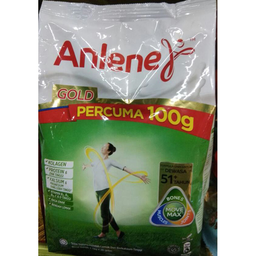 

Anlene Gold Impor 1,1 kg