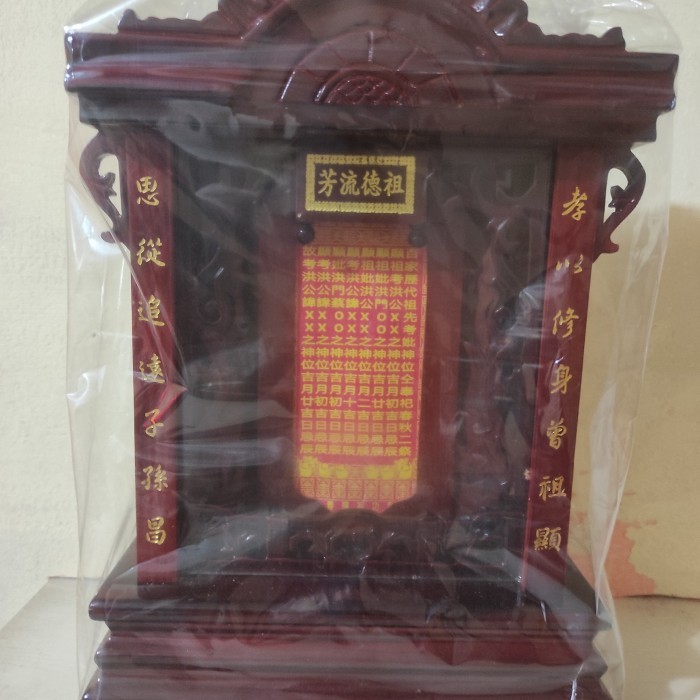 

Papan Leluhur Co Kong/ Chu Xian Pai kayu import