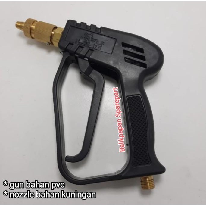 *$*$*$*$] Stick sprayer Steam gun Jet cleaner