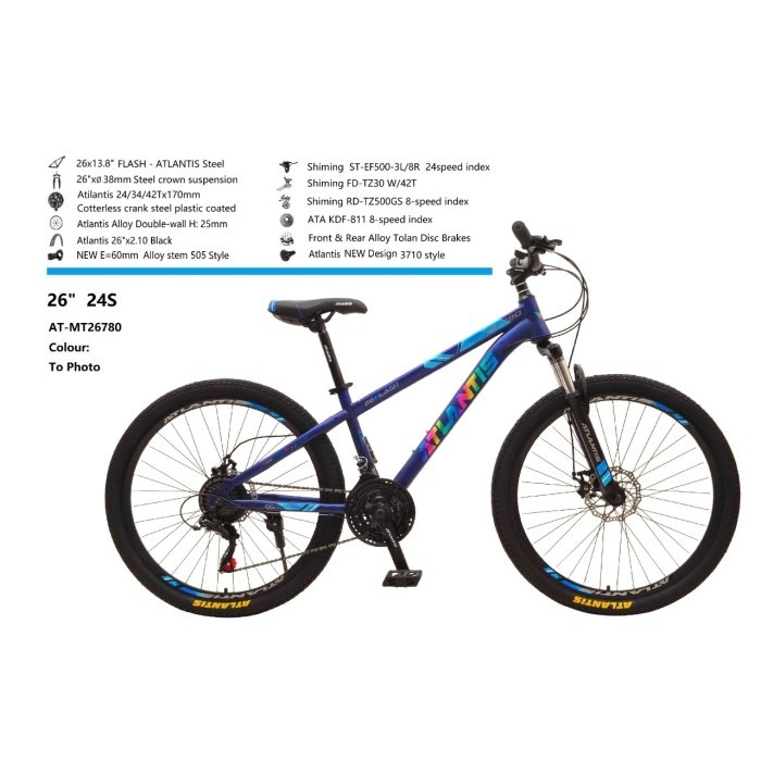 Sepeda Gunung MTB ATLANTIS AT-780 24 & 26inch 24 Speed