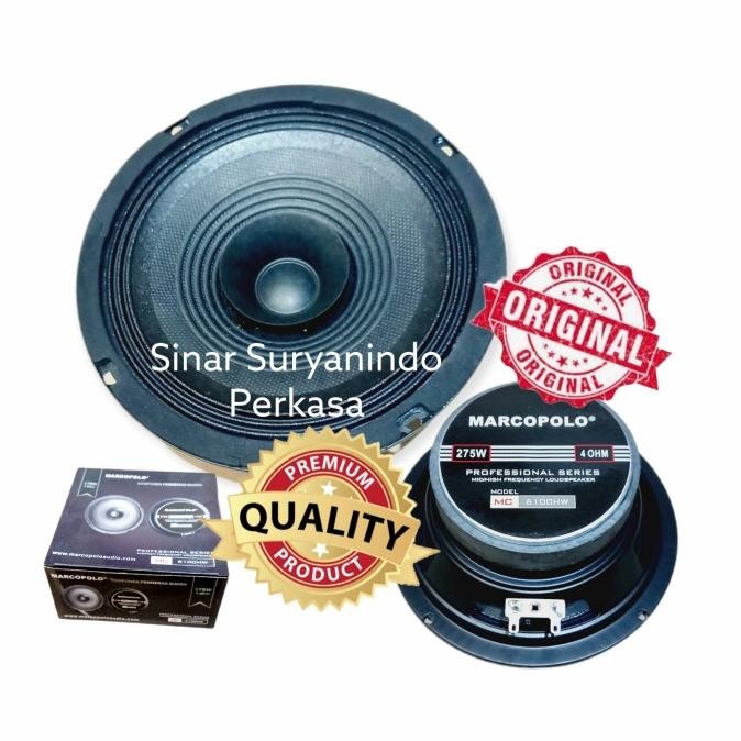 speaker 6 inch fullrange marcopolo professional series mc6100hw ori