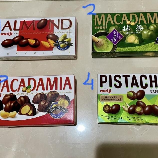 

Jepang Colat Almond Matcha Dari Meijimacha Choco Almond Meiji