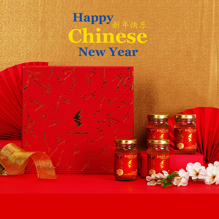 

Shuang Yan Hampers - Hadiah - Gift Box - Parcel - Sarang Burung Walet